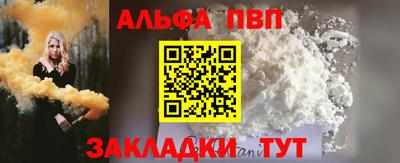 твердый Нягань