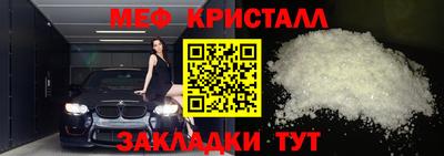 твердый Нягань