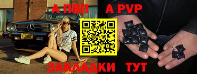 твердый Нягань