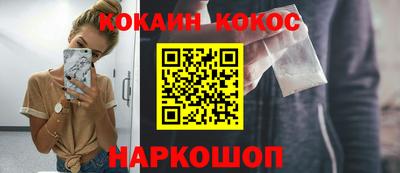 ALPHA PVP Обнинск