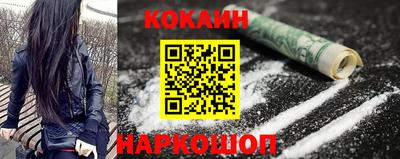 ALPHA PVP Обнинск