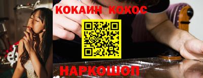 ALPHA PVP Обнинск