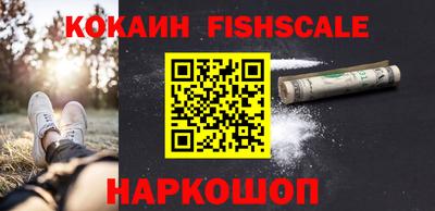 прущая мука Обь