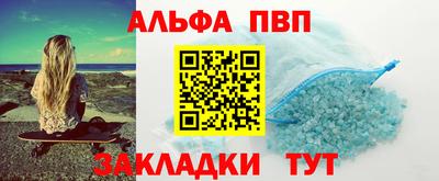 твердый Нягань
