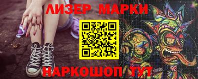твердый Нягань