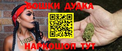 ALPHA PVP Обнинск