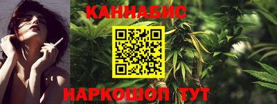 прущая мука Обь