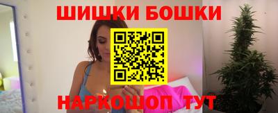 ALPHA PVP Обнинск
