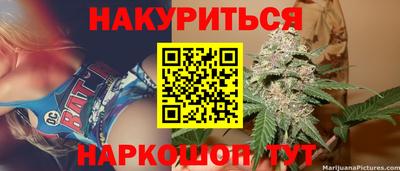 ALPHA PVP Обнинск