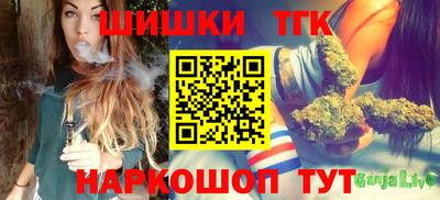 прущая мука Обь