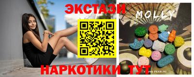 ALPHA PVP Обнинск