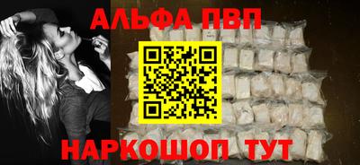 твердый Нягань