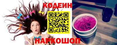 прущая мука Обь
