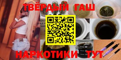 твердый Нягань