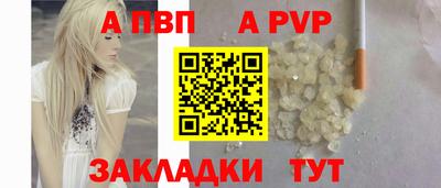 твердый Нягань