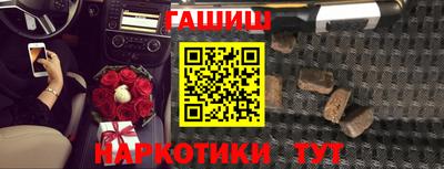 ALPHA PVP Обнинск