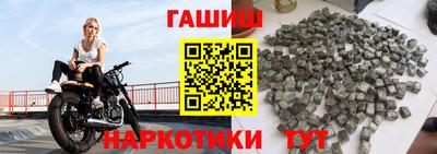 ALPHA PVP Обнинск
