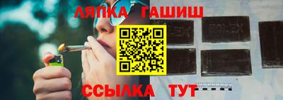 ALPHA PVP Обнинск