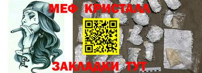 твердый Нягань