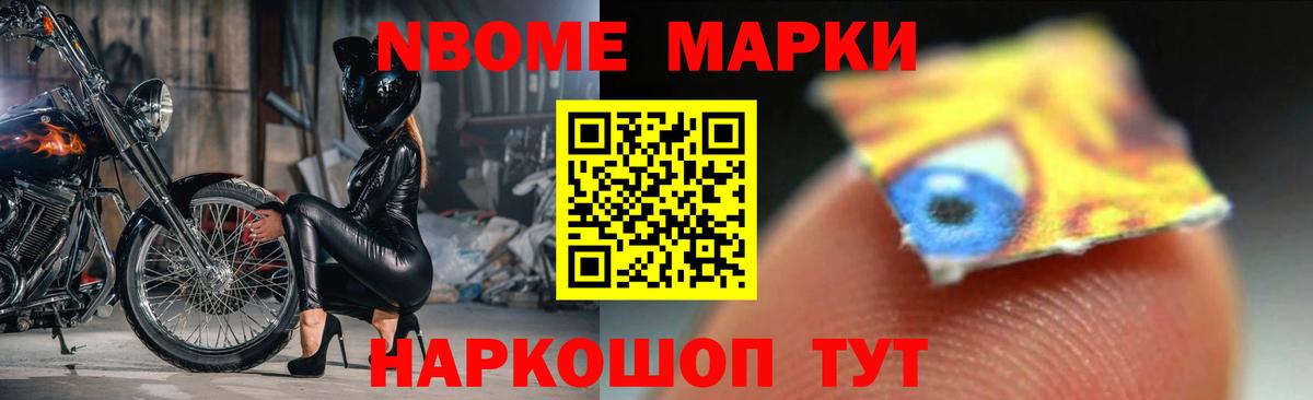 ЛСД экстази кислота Ханты-Мансийск